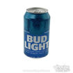 Picture of Light Beer Stash Can
